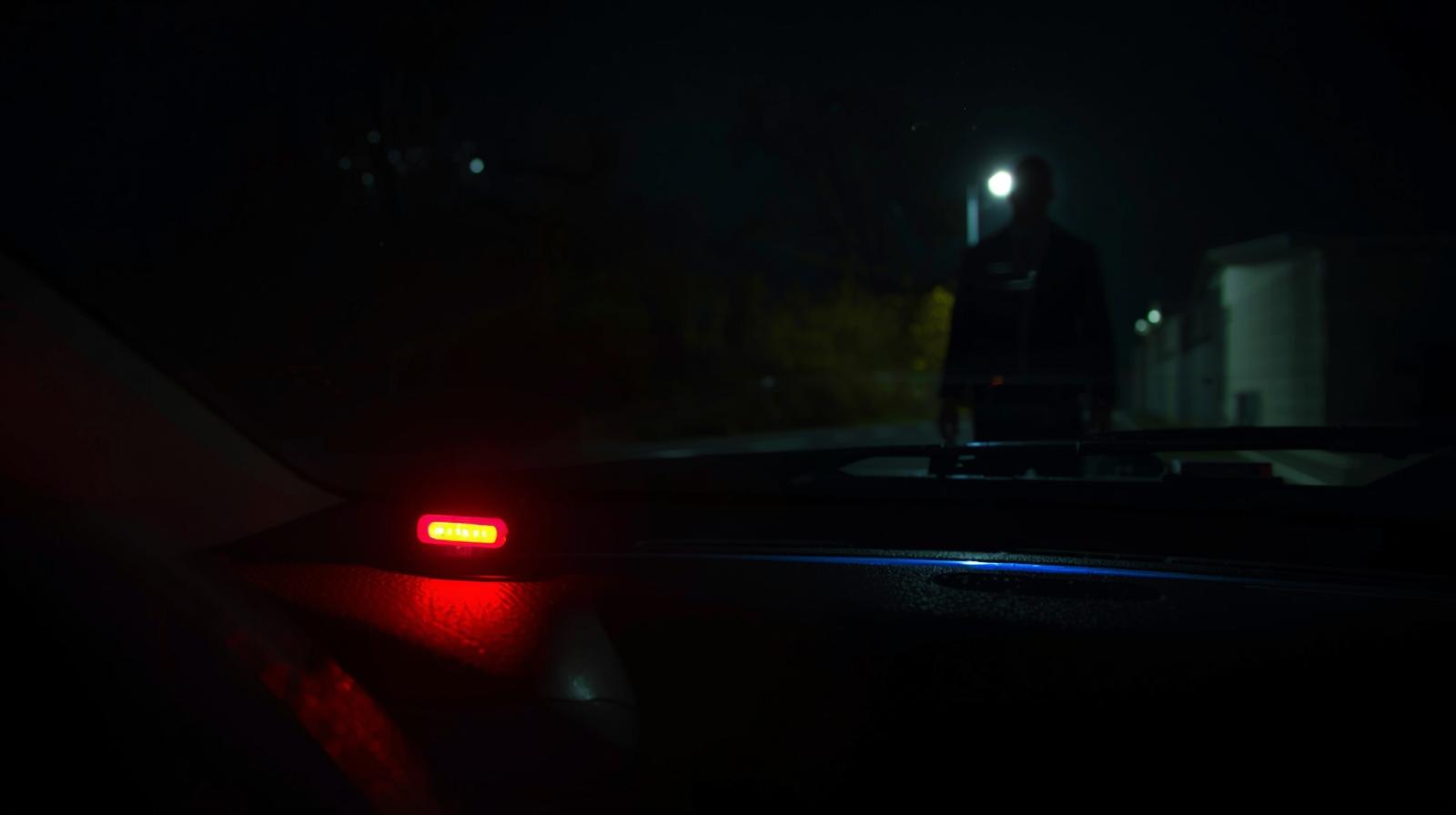 侵入検知のイメージアイコン